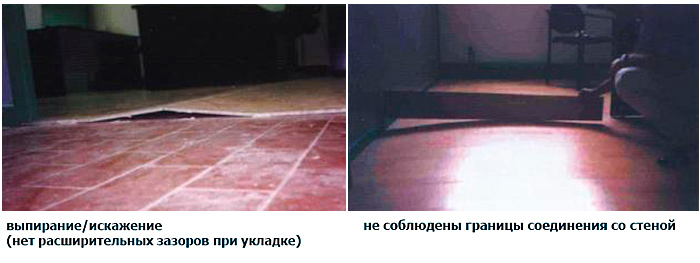 правила во время укладки
